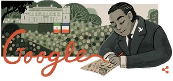 doodle de gilberto bosque sald�var