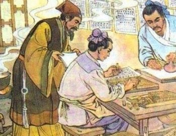 invenci�n del papel